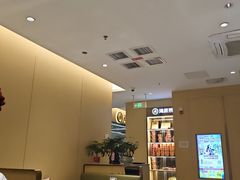 -海底捞火锅(枫蓝国际购物中心店)