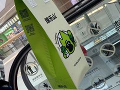 -厦门SM