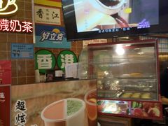 -美芝莲(领展购物广场中关村店)