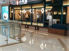 -万达广场(无锡滨湖店)