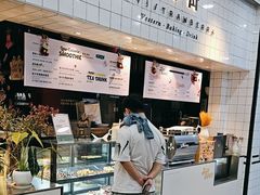 -黑草莓(重庆路店)