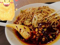 -聚园面庄(新光天地店)