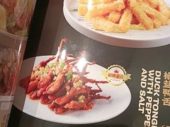 -荔粥记潮汕砂锅粥(新北万达店)