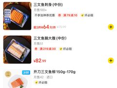 -Olé精品超市(广州太古汇店)