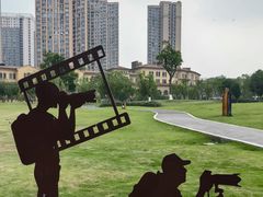 -府河摄影公园