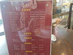 -小柴米·传统江西菜(万寿宫店)