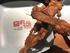 -听说碳烧蛙(高新万达店)
