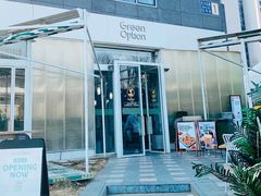 -Green Option(官舍店)