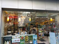 -喜士多便利店(打浦店)