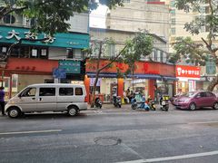 -舒记粉店(七星路店)