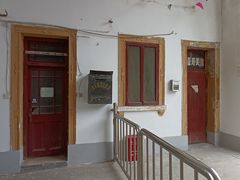 -国民政府最高法院旧址