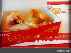 KFC-肯德基(中纬店)