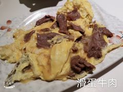 -金利茶餐厅(中船汇店)