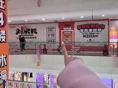 -万达广场(太原街店)