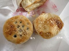 海苔饼-王天顺海苔饼