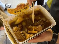 -老day牛杂(官也街总店)