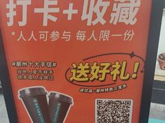 -非遗•老字号•阿彬牛肉火锅(广济桥店)