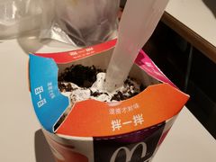 -麦当劳(酒仙桥路店)