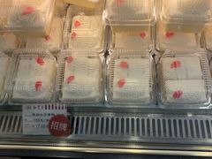 自助取餐区-红宝石·鲜奶小方(万航店)