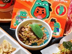 -探鱼·鲜青椒爽麻烤鱼(领展购物广场店)