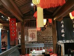 -北平盛世·新京菜·北京烤鸭(劲松·双井店)