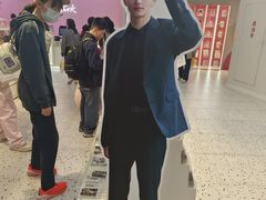 -微店Park(上海静安大悦城店)