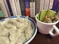 -喜喜水饺