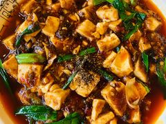 麻婆豆腐-粤香村(清真川菜店)