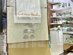 -隆基纺织
