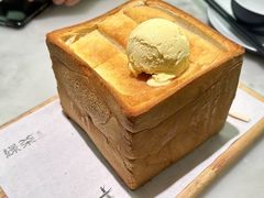 -绿茶餐厅(成都太古里店)