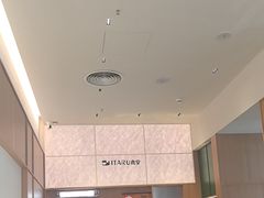 -ITARU食堂·定食料理(西丽店)