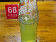 -湯太宗不翻湯