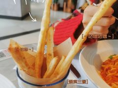 -必胜客(鳌江万达店)