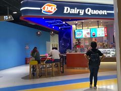 -DQ·蛋糕·冰淇淋(城南嘉园店)