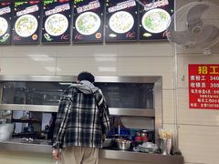 -舒记粉店(七星路店)
