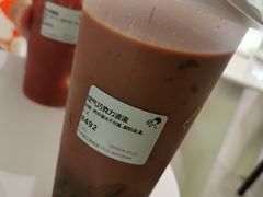 空气巧克力波波-喜茶(杭州滨江宝龙店)