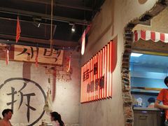 -大头叔烤鸡爪·朝鲜族烤串(天池路店)