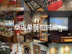 -淮国旧H22·中古店