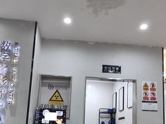 -牙博士口腔品牌连锁(杨浦店)