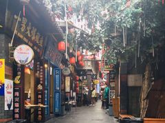 -歹街(金成店)