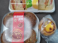 -麦的多生日蛋糕(龙湖三千店)