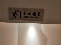 -森Some Fusion(荔湾店)