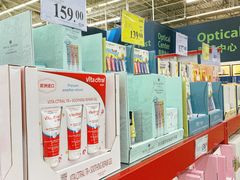 -山姆会员商店(杨桥西路店)