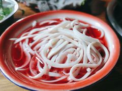 -井口火·火锅