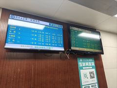 -郑州大学第一附属医院(河医院区)