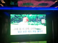 -泡沫BUbbLE量贩式KTV(金沙江路店)
