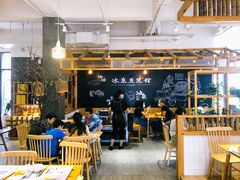 门面-冰泉豆浆馆(阳朔店)