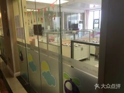 -弗蕾亚·和月月子调理院(东湖店)