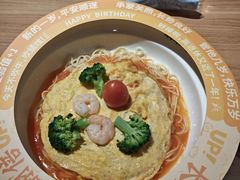 -新太二·鲜料川菜(晶耀前滩店)