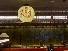 -北京华联购物中心(同成街店)